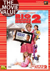 ??????????????('06P? [DVD]