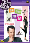 ?????????????'96P? [DVD]