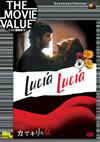 ??????('03?<????P? [DVD]