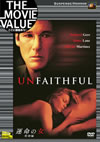 ???? ??G('02P? [DVD]