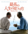 ??J??⍸?????????'07P? [Blu-ray]