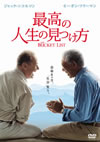??J??⍸?????????'07P? [DVD]