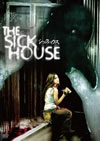 ????????'07?? [DVD]