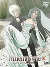 Mnemosyne-???????????????(6) [DVD]