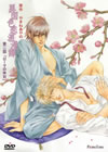 ?????㳅䎩? K?䧉????????????????????? [DVD]