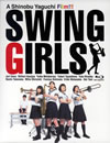 ???c?????? [Blu-ray]