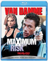 ?????????????'96P? [Blu-ray]
