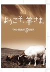 ????????[?]?????'04ⶇ?? [DVD]