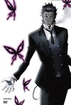 D.Gray-man 2nd stage 09 [DVD]