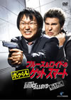 ??????????? ?????????????????? ???? [DVD]