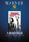 CP?????('76P???2??T??? [DVD]