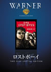 ?????????'87P???2??T??? [DVD]