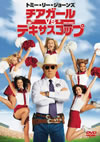 ???????s??????????('05P???2009X???30??????????M????? [DVD]