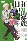 ??ⷉ??? ???????? [DVD]