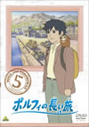??????c?????? 5 [DVD]