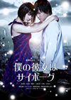 ???[D??????? ?????c??????c?????2??T??? [DVD]