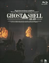 GHOST IN THE SHELL[??????2.0 Blu-ray BOX????????M????c????T??? [Blu-ray]