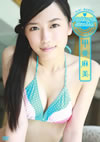 ???Y?[?tural Smile 21st ASAMI [DVD]