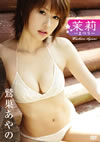VB?????????????????? [DVD]