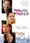 NO??????NO????[?('06P? [DVD]