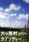 ?????????????c? [DVD]