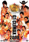 G1 CLIMAX 2008 DVD-BOX??2??T??? [DVD]