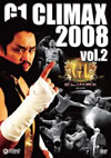 G1 CLIMAX 2008 Vol.2 [DVD]