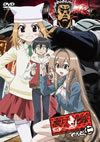 ????? OVA ? [DVD]