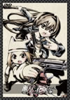 ????? OVA ?????????㱄??M????g???? [DVD]