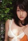 ??????[?finity [DVD]
