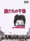 ????<???]?('75P???2009X???30??????????M????? [DVD]
