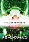 ????????<????'04P? [DVD]