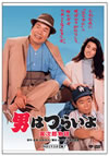 ????????? N?㪁???? HD???????? [DVD]