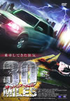 30 MILES('03P? [DVD]