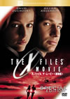 X-???<?? ???????? ????? ?????c??????c????'98P? [DVD]