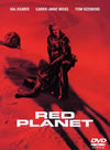 ?????????????? ????('00P???2009X???30??????????M????? [DVD]