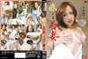 N??[??????? N?? [DVD]
