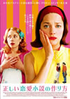 c????????O???????'05 [DVD]