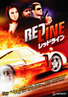 ???????? ?????????('07P? [DVD]