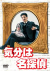 ???????? DVD-BOX??7??T??? [DVD]