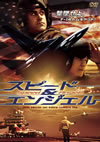 ??????[?????? [DVD]