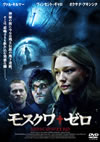 ????????'06P????????? [DVD]