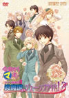 ??????????[???????DVD ???<????D?I????L???????????????!??? [DVD]
