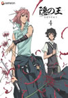 ???? 4 [DVD]