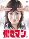 ??????? DVD-BOX??6??T??? [DVD]
