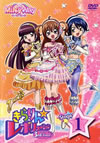 ??????????????????? 3rd???? STAGE1 [DVD]