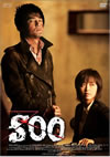 ??'07???? [DVD]
