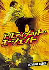 ?????c?<????????????('07??? [DVD]