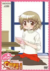 ?????????????365(4) [DVD]