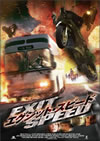 ??????????????('08P? [DVD]